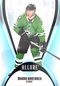 Mikko Rantanen #29 Dallas Stars | 2025-26 Upper Deck Allure