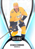 Steven Stamkos #40 Nashville Predators | 2025-26 Upper Deck Allure