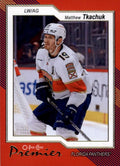 Matthew Tkachuk #P-37 Florida Panthers | 2023-24 O-Pee-Chee Premier