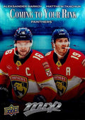 Aleksander Barkov M. Tkachuk #CR-12 2025-26 Upper Deck MVP Coming to Your Rink (front)