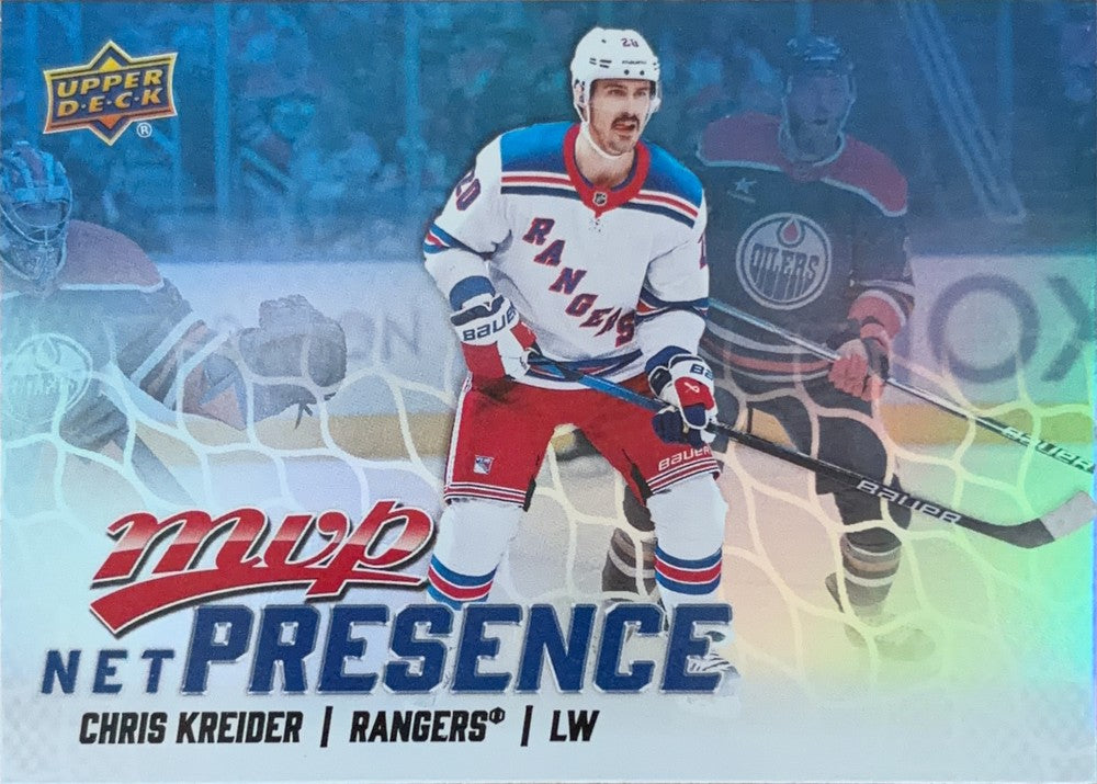 Chris Kreider #NP-20 | 2025-26 Upper Deck MVP Net Presence - VERY GOOD (front)