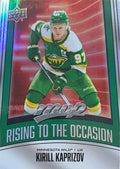 Kirill Kaprizov #RO-11 | 2025-26 Upper Deck MVP Rising to the Occasion (front)